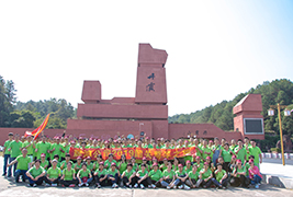 向快乐出发！91免费版在线观看员工2019韶关之旅收获满满！