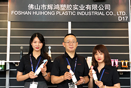 91免费版在线观看实业亮相上海奢侈品包装展，功能性包装成为现场耀眼看点
